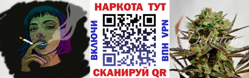 Все наркотики Добрянка ГАШ Cocaine Мефедрон Конопля