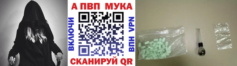 Alfa_PVP СК КРИС Добрянка