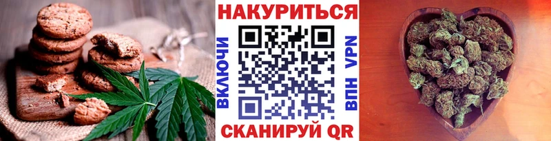 Еда ТГК марихуана  hydra вход  Добрянка  сколько стоит 