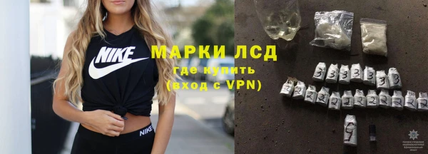 наркотики Абинск
