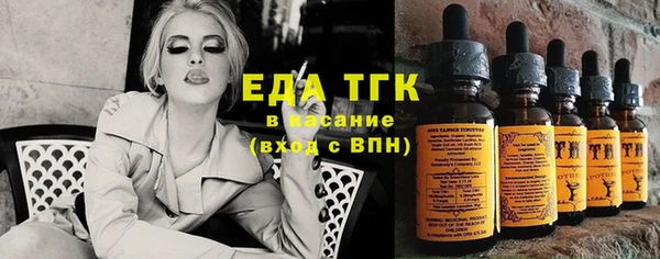 наркотики Абинск