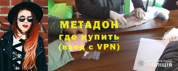 наркотики Абинск