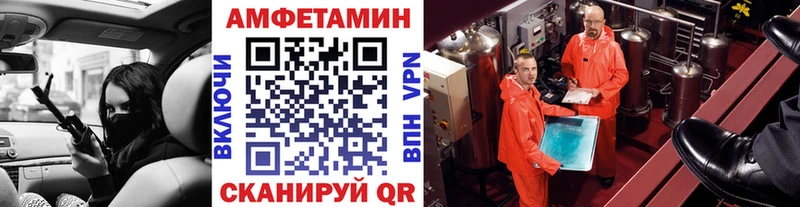 Первитин пудра  Добрянка 